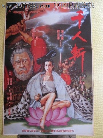 怎么办假多米尼加学院文凭毕业证